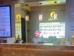-香水足浴•按摩•SPA•汤泉会馆(南岗花园街店)