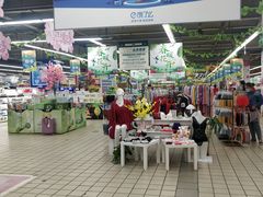 -北京华联生活超市(兰州红星店)