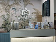 -拾光秀照相馆(石家庄勒泰中心店)
