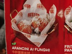 -BOTTEGA意库(中骏世界城店)