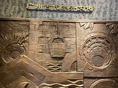 -南越王博物院(王宫展区)
