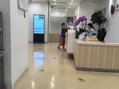-美华丁香门诊部·全科·妇儿·口眼
