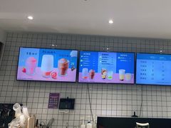 -网鱼网咖·电竞(杭州拱墅香积寺路店)