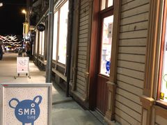 -特隆姆瑟大教堂
