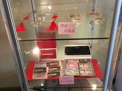 -招商银行(七宝支行)