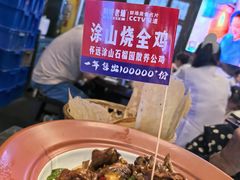 -阿财老铺·老蚌埠龙虾城(华夏总店)