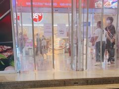 -85度C(苏州平江万达店)