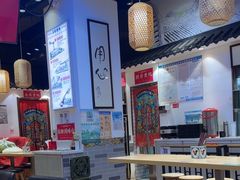 -荔银肠粉·非遗手藝(夫子庙店)