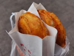 -运栋天马牛肉饼(林科大店)