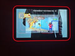 -星聚会KTV X Party(杭州万象城店)