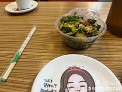 -柳叶刀烧烤(北大清华店)