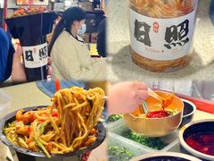 -大学城夜市