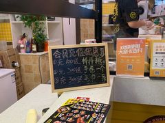 -N多寿司(同曦假日百货店)