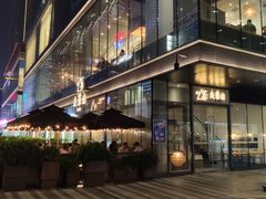 -去茶山(新光里店)