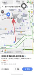 点击看大图 -新奕映像摄影机构