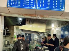 -小狗面馆(复兴店)