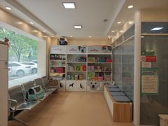 -瑞派·关忠动物医院(国瑞店)