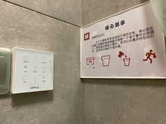 -Vamos巴猫司健身中心(五角场店)