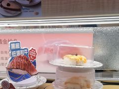 -争鲜回转寿司(太阳宫凯德PLUS店)