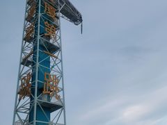 -巨鹏飞梦幻海岸