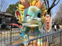 -武汉园博园(武汉自然博物馆)