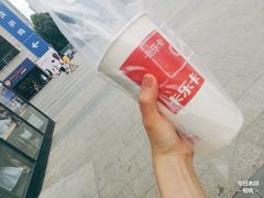 全套奶茶-卡乐卡(摩尔城店)