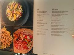 -Mercato莫卡多露台餐厅与酒吧(K11店)