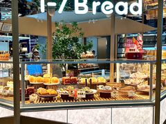 -1-7Bread(深业上城店)