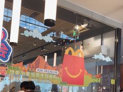 -麦当劳(北亭广场分店)