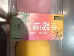 -泸溪河桃酥(秦淮夫子庙一店)