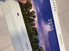 -好利来(鞍山站前店)
