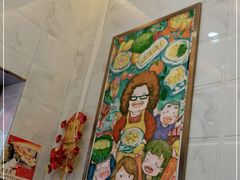 -甜心妈妈·榴莲星级糖水(北京路总店)