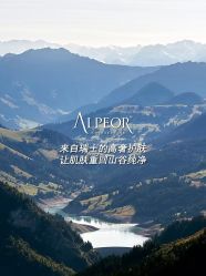 -克丽缇娜