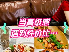 -娜娜家·Nana's restaurant(国金汇店)