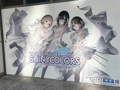 -秋叶原电器街