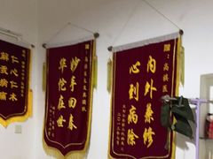 -静雅推拿(科院店)