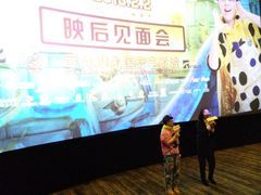-武商摩尔影城(国广IMAX激光店)