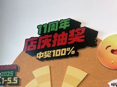 -达不溜意复合式咖啡店(市政广场店)