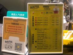 -优布劳精酿酒馆(荷花路店)