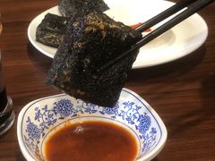 -金隆兴(镜湖店)