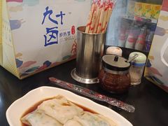 -卓粤拉肠(红庙店)