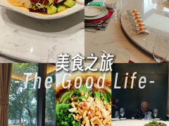-浦江二号·独栋江景餐厅(滨江大道店)