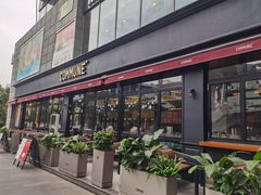 门面-COMMUNE幻师(五角场店)