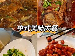 -静之湖湖畔餐厅