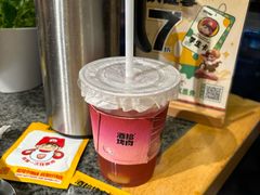 -酒拾烤肉(复地星光天地店)