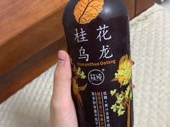 -绿茶餐厅(华联万柳店)