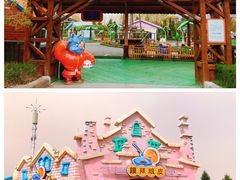 -沈阳方特欢乐世界