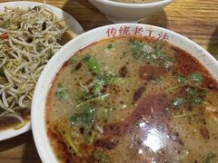 招牌羊肉汤-三中高皇羊肉馆