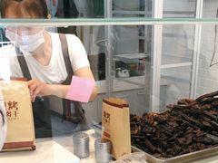 -都士牧人现烤牛肉干
