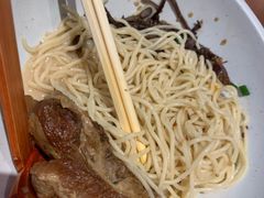 -味千拉面(保定万博广场店)